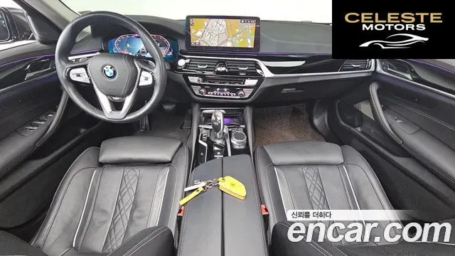 BMW Série 5 (G30) 530i Luxury 2021 — photo 7 sur 20