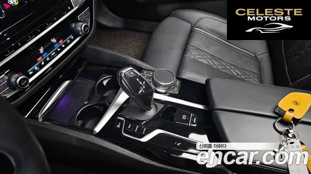 BMW Série 5 (G30) 530i Luxury 2021 — photo 9 sur 20