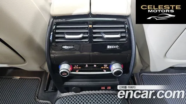 BMW Série 6 GT (G32) 630i xDrive Edition 2021 — photo 17 sur 20