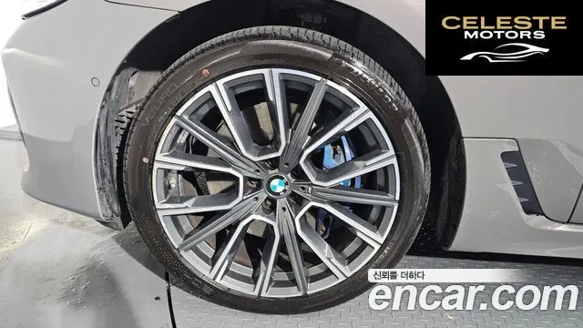 BMW Série 6 GT (G32) 630i xDrive Edition 2021 — photo 4 sur 20