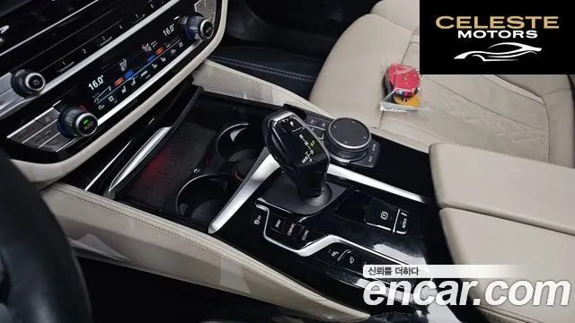 BMW Série 6 GT (G32) 630i xDrive Edition 2021 — photo 8 sur 20