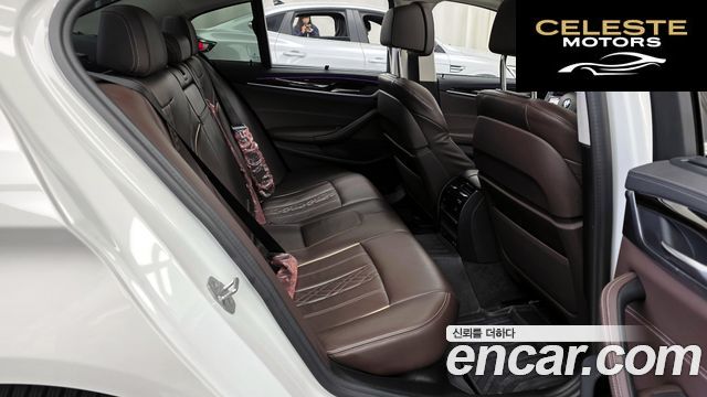 BMW Série 5 (G30) 523d Luxury 2022 — photo 12 sur 20