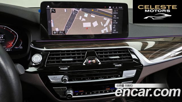 BMW Série 5 (G30) 523d Luxury 2022 — photo 14 sur 20