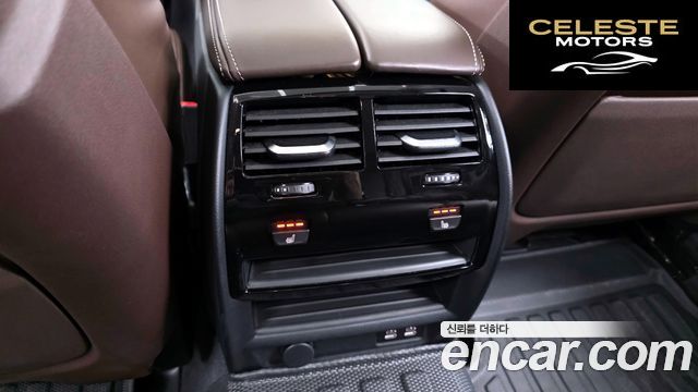 BMW Série 5 (G30) 523d Luxury 2022 — photo 18 sur 20