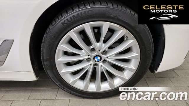 BMW Série 5 (G30) 523d Luxury 2022 — photo 5 sur 20