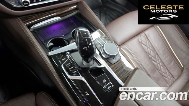 BMW Série 5 (G30) 523d Luxury 2022 — photo 9 sur 20