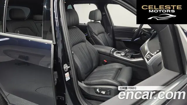 BMW X5 (G05) xDrive 30d M Sport 2022 — photo 10 sur 20