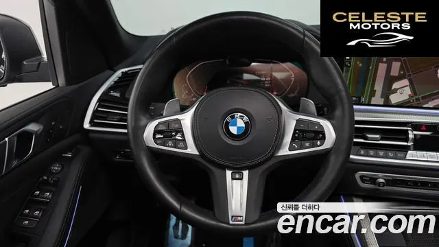 BMW X5 (G05) xDrive 30d M Sport 2022 — photo 13 sur 20