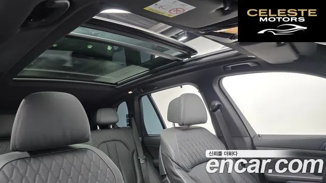 BMW X5 (G05) xDrive 30d M Sport 2022 — photo 17 sur 20