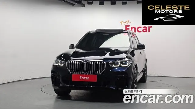 BMW X5 (G05) xDrive 30d M Sport 2022 — photo 3 sur 20