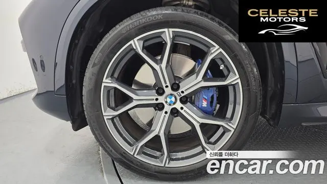 BMW X5 (G05) xDrive 30d M Sport 2022 — photo 5 sur 20