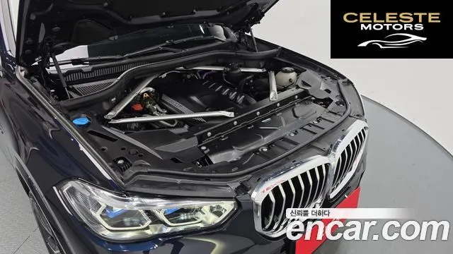 BMW X5 (G05) xDrive 30d M Sport 2022 — photo 6 sur 20