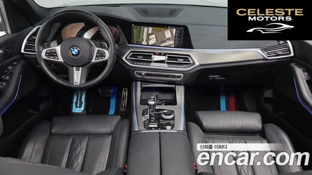 BMW X5 (G05) xDrive 30d M Sport 2022 — photo 7 sur 20