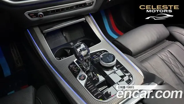 BMW X5 (G05) xDrive 30d M Sport 2022 — photo 9 sur 20