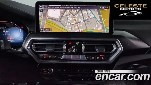 BMW X3 (G01) xDrive 20i M Sport 2024 — photo 13 sur 20