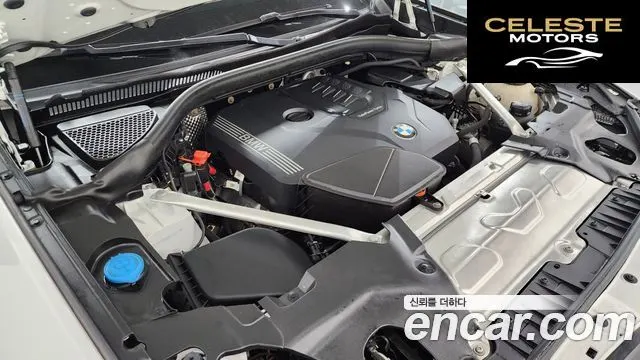 BMW X3 (G01) xDrive 20i M Sport 2024 — photo 5 sur 20
