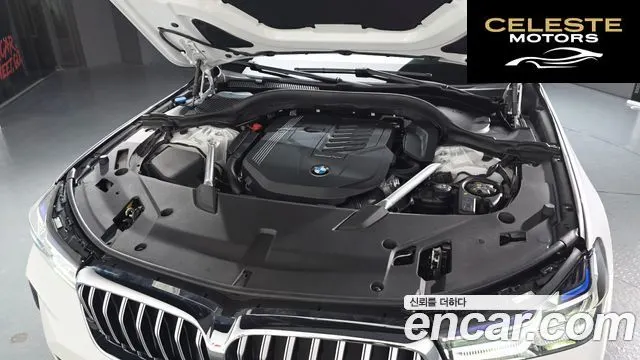 BMW Série 6 GT (G32) 630i xDrive M Sport 2024 — photo 6 sur 20