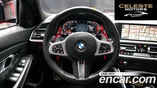 BMW Série 3 (G20) 320d M Sport 2021 — photo 13 sur 20
