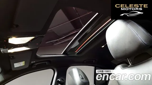 BMW Série 3 (G20) 320d M Sport 2021 — photo 19 sur 20