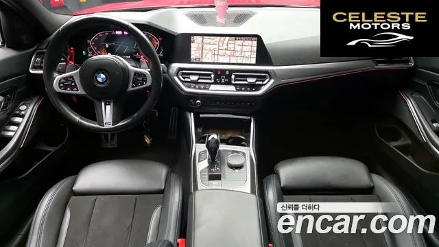 BMW Série 3 (G20) 320d M Sport 2021 — photo 7 sur 20