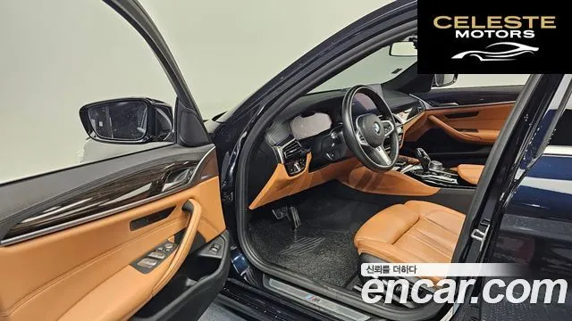 BMW Série 5 (G30) 520i M Sport 2021 — photo 10 sur 20