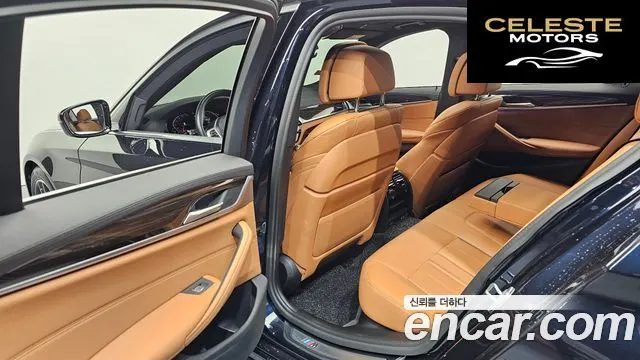 BMW Série 5 (G30) 520i M Sport 2021 — photo 11 sur 20