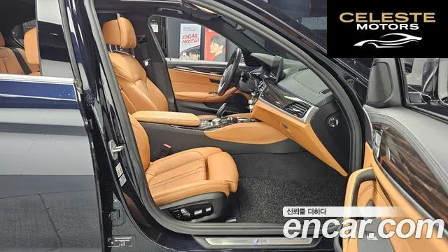 BMW Série 5 (G30) 520i M Sport 2021 — photo 12 sur 20