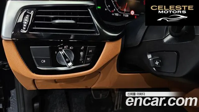 BMW Série 5 (G30) 520i M Sport 2021 — photo 14 sur 20