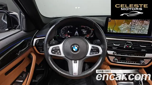 BMW Série 5 (G30) 520i M Sport 2021 — photo 15 sur 20