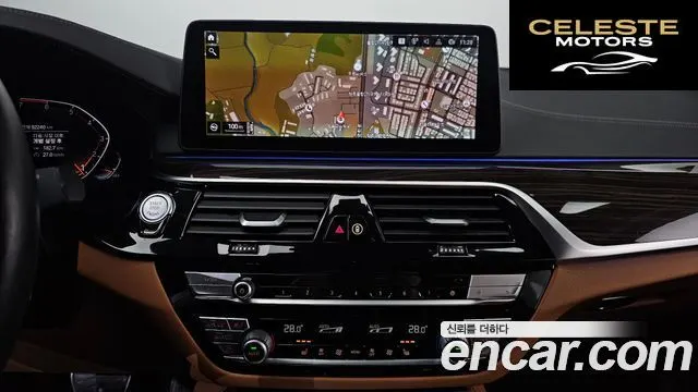 BMW Série 5 (G30) 520i M Sport 2021 — photo 16 sur 20