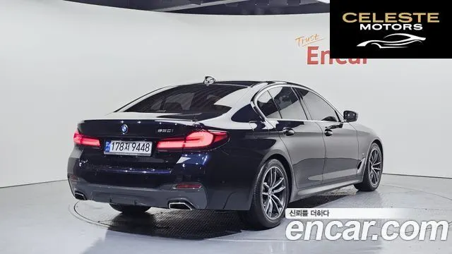 BMW Série 5 (G30) 520i M Sport 2021 — photo 2 sur 20