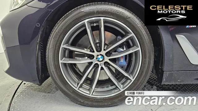BMW Série 5 (G30) 520i M Sport 2021 — photo 5 sur 20