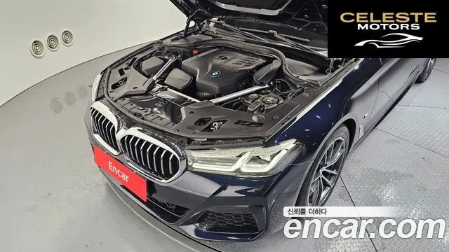 BMW Série 5 (G30) 520i M Sport 2021 — photo 6 sur 20