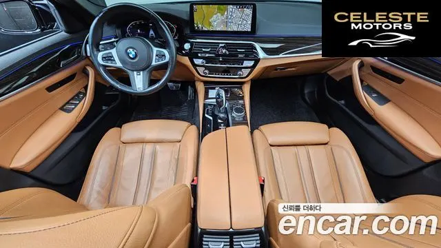 BMW Série 5 (G30) 520i M Sport 2021 — photo 7 sur 20
