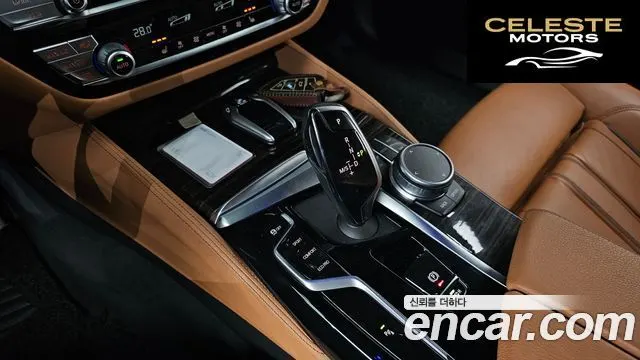 BMW Série 5 (G30) 520i M Sport 2021 — photo 9 sur 20