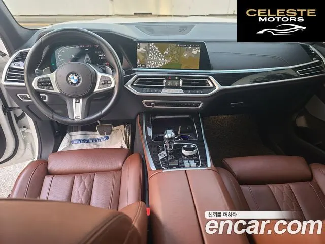 BMW X7 (G07) xDrive 40i M Sport 6 places 2022 — photo 11 sur 26