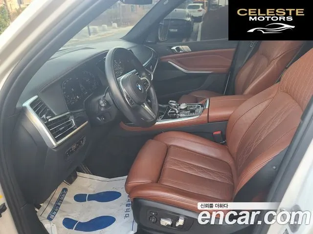 BMW X7 (G07) xDrive 40i M Sport 6 places 2022 — photo 12 sur 26