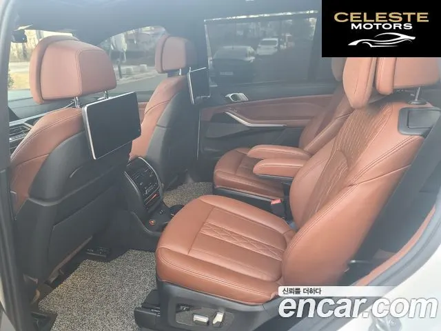 BMW X7 (G07) xDrive 40i M Sport 6 places 2022 — photo 13 sur 26