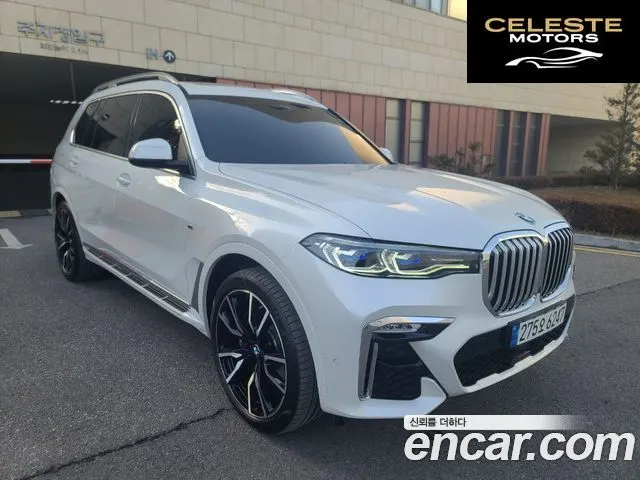 BMW X7 (G07) xDrive 40i M Sport 6 places 2022 — photo 14 sur 26
