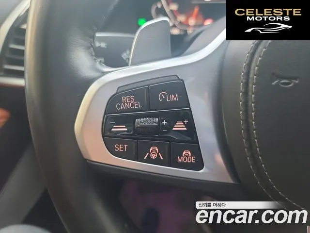 BMW X7 (G07) xDrive 40i M Sport 6 places 2022 — photo 17 sur 26