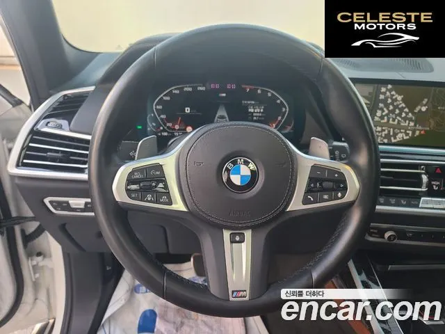 BMW X7 (G07) xDrive 40i M Sport 6 places 2022 — photo 18 sur 26