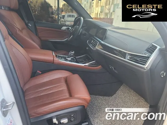 BMW X7 (G07) xDrive 40i M Sport 6 places 2022 — photo 20 sur 26