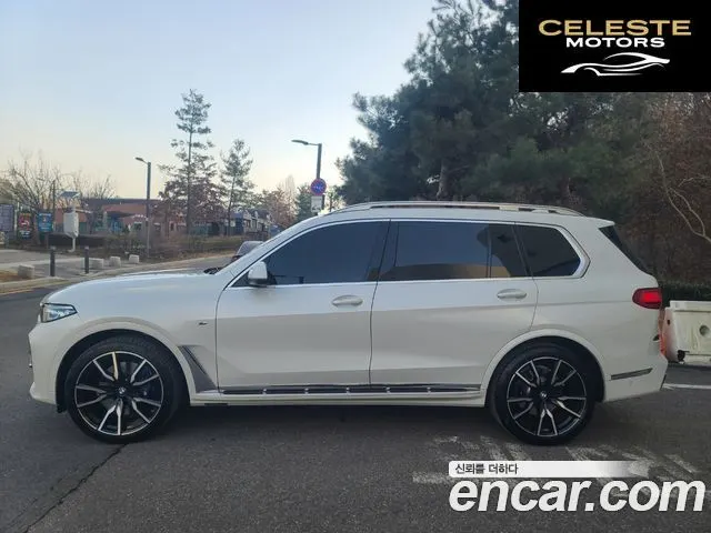 BMW X7 (G07) xDrive 40i M Sport 6 places 2022 — photo 3 sur 26