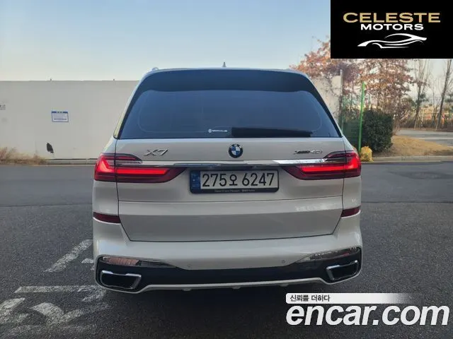 BMW X7 (G07) xDrive 40i M Sport 6 places 2022 — photo 5 sur 26