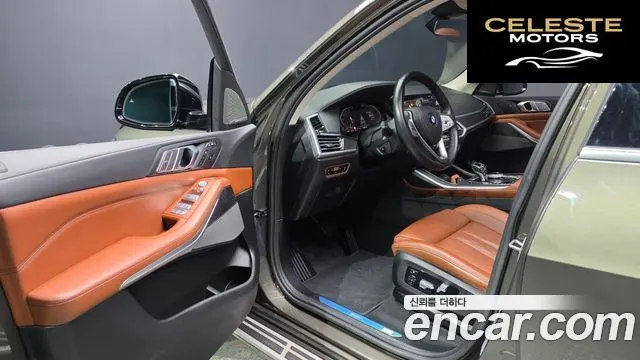BMW X7 (G07) xDrive 40i Design Pure Excellence 6 places 2022 — photo 10 sur 20