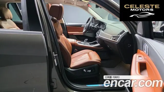 BMW X7 (G07) xDrive 40i Design Pure Excellence 6 places 2022 — photo 11 sur 20