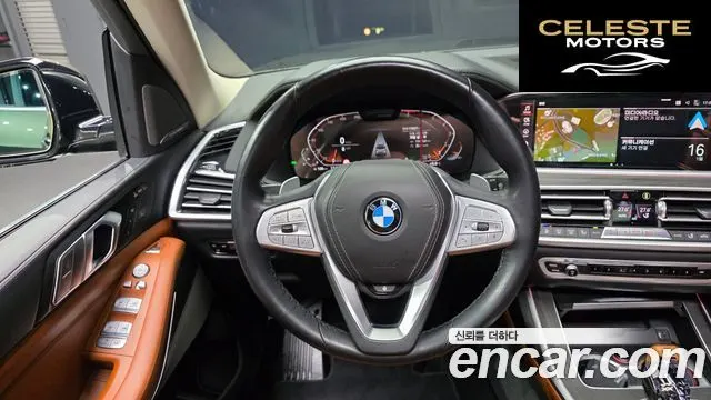 BMW X7 (G07) xDrive 40i Design Pure Excellence 6 places 2022 — photo 13 sur 20