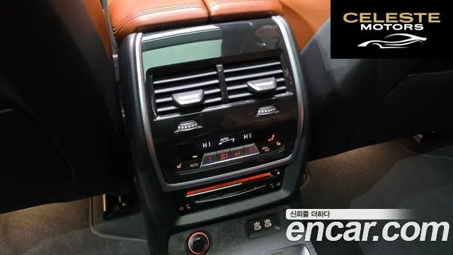BMW X7 (G07) xDrive 40i Design Pure Excellence 6 places 2022 — photo 18 sur 20