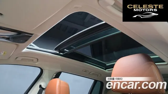 BMW X7 (G07) xDrive 40i Design Pure Excellence 6 places 2022 — photo 19 sur 20
