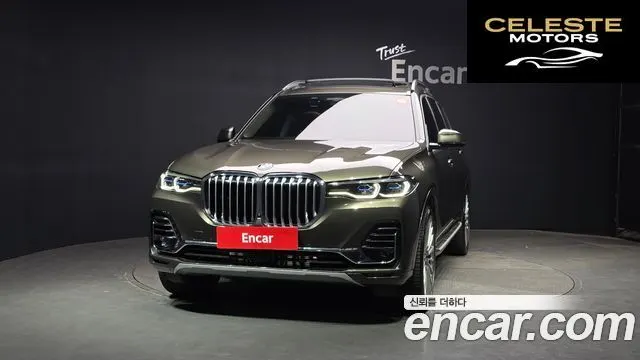 BMW X7 (G07) xDrive 40i Design Pure Excellence 6 places 2022 — photo 3 sur 20